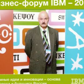 Анатолий Лехнов