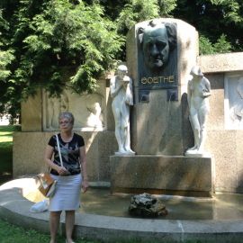 Ирина Старикова