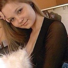 Екатерина Митрофанова