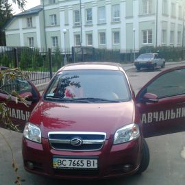 Іван Лисюк