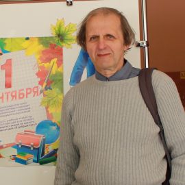 Владимир Буров