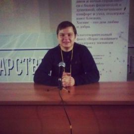 Евгений Шавенко