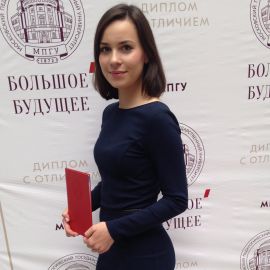 Ольга Девчич