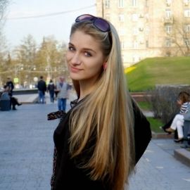 Юлия Нетесова