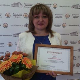Людмила Акатьева