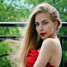 Екатерина Демушкина