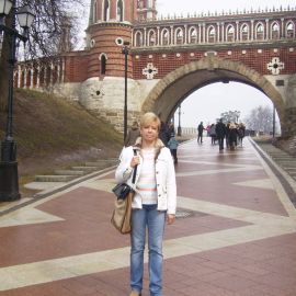 Юлия Карпова