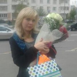 Диана Трубакова