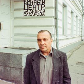 Юрий Назаренко