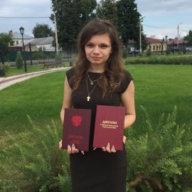 Оксана Еремеева