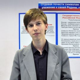 Федор Моргунов