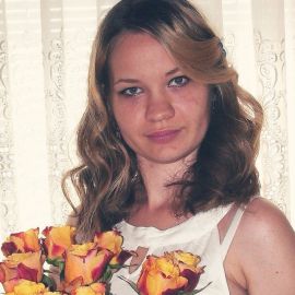 Наталья Холева