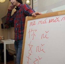 евгений манченко