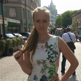 Екатерина Колядина