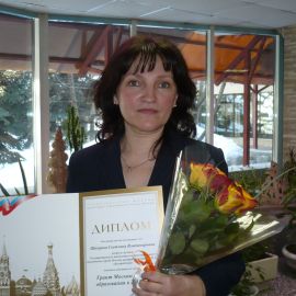 Светлана Шпырёва