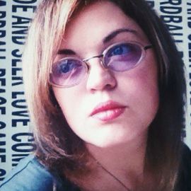 Екатерина Наумова