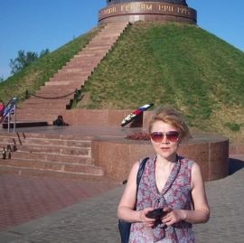Анна Гершанова