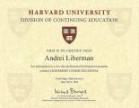 Harvard University Development Program