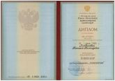 2.	 Южно-Российский гуманитарный институт (ЮРГИ), 2002 (высшее: психолог).